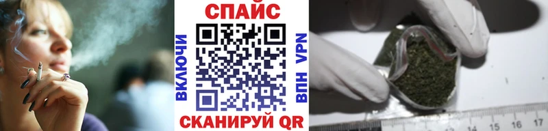 ссылка на мегу ССЫЛКА  даркнет сайт  Ак-Довурак  Бутират бутик 