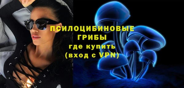 каннабис Наволоки