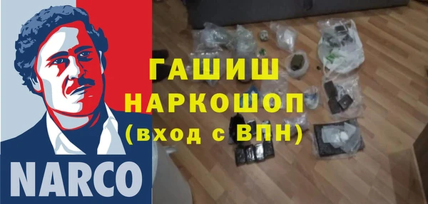 не бодяженный Навашино