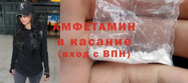 ГАЛЛЮЦИНОГЕННЫЕ ГРИБЫ Алексин