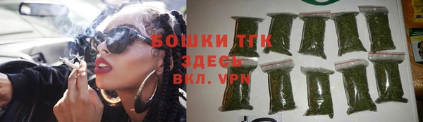 ГАЛЛЮЦИНОГЕННЫЕ ГРИБЫ Алексин