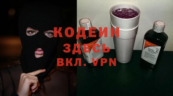 mdma Надым