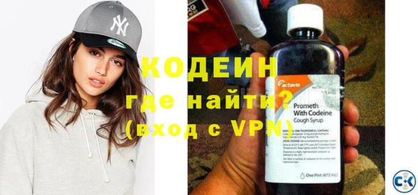 каннабис Наволоки
