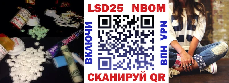 Лсд 25 экстази кислота  omg как зайти  Ак-Довурак 