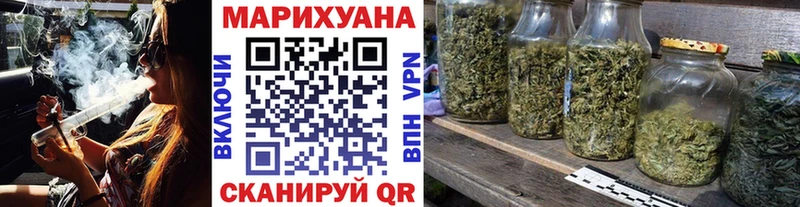 mega как зайти  даркнет сайт  Ак-Довурак  Марихуана OG Kush 